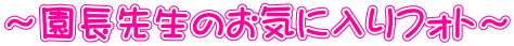 `搶̂CɓtHg`