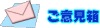 ���ӌ���