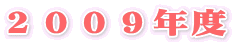 �Q�O�O�X�N�x
