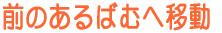 挎̂΂ނ