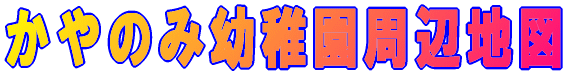 ̂ݗctӒn} 