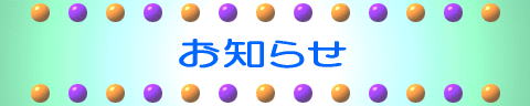 ���m�点 