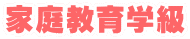 �ƒ닳��w��