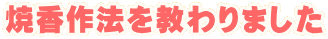 �č���@�������܂���